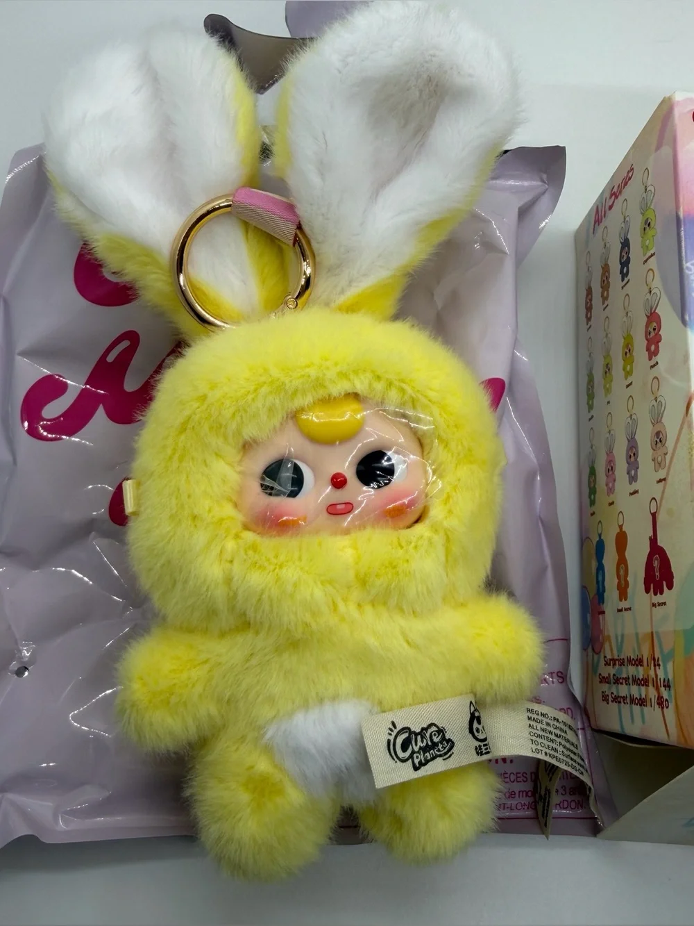 Baby Three Petit Macaron Cute Bunny Confirmed Yellow Pie Plush Keychain